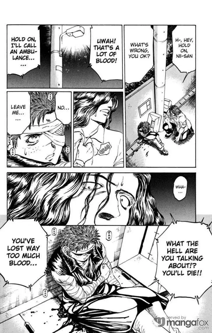 Bio-Meat: Nectar Chapter 59 12